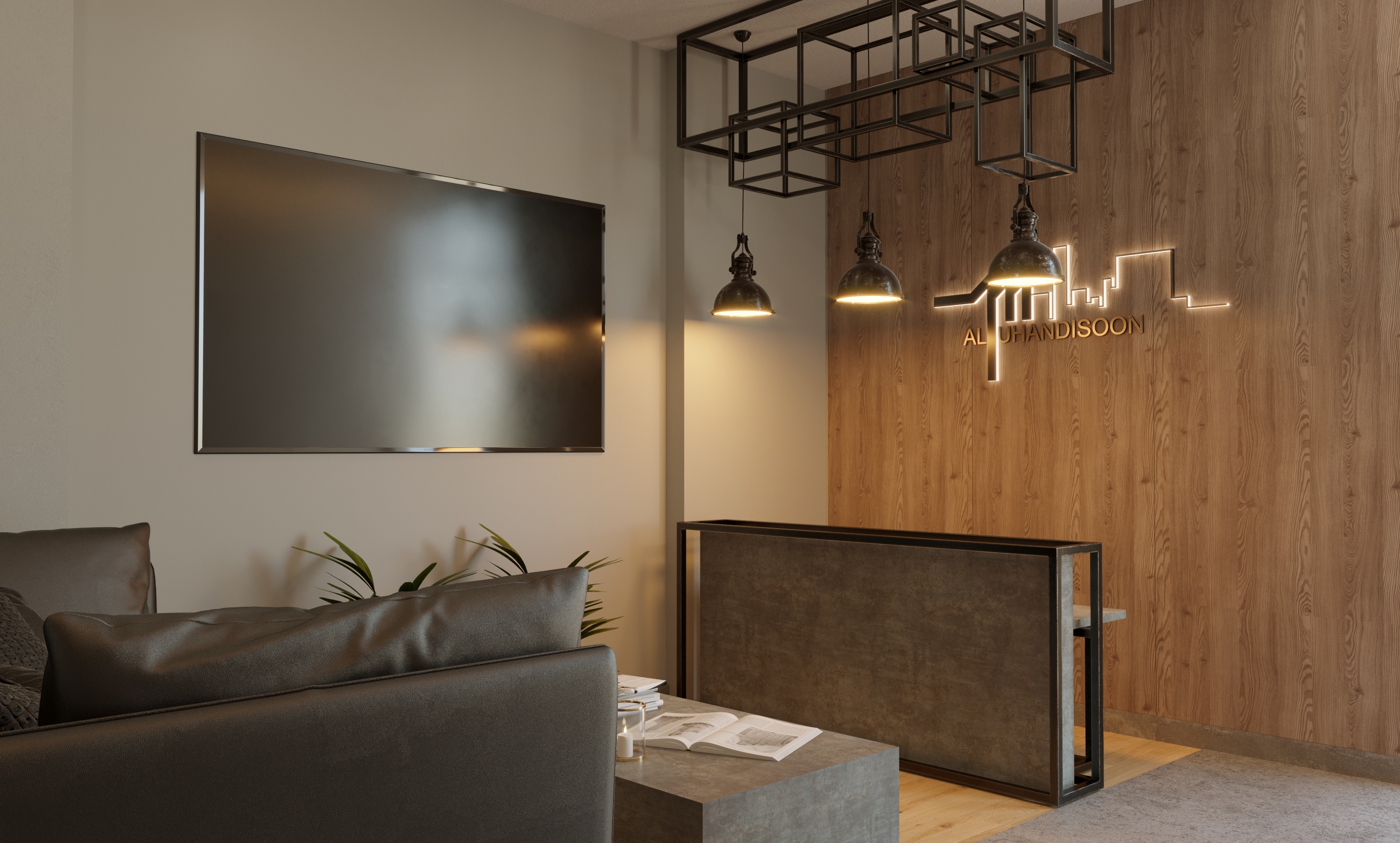 interior design