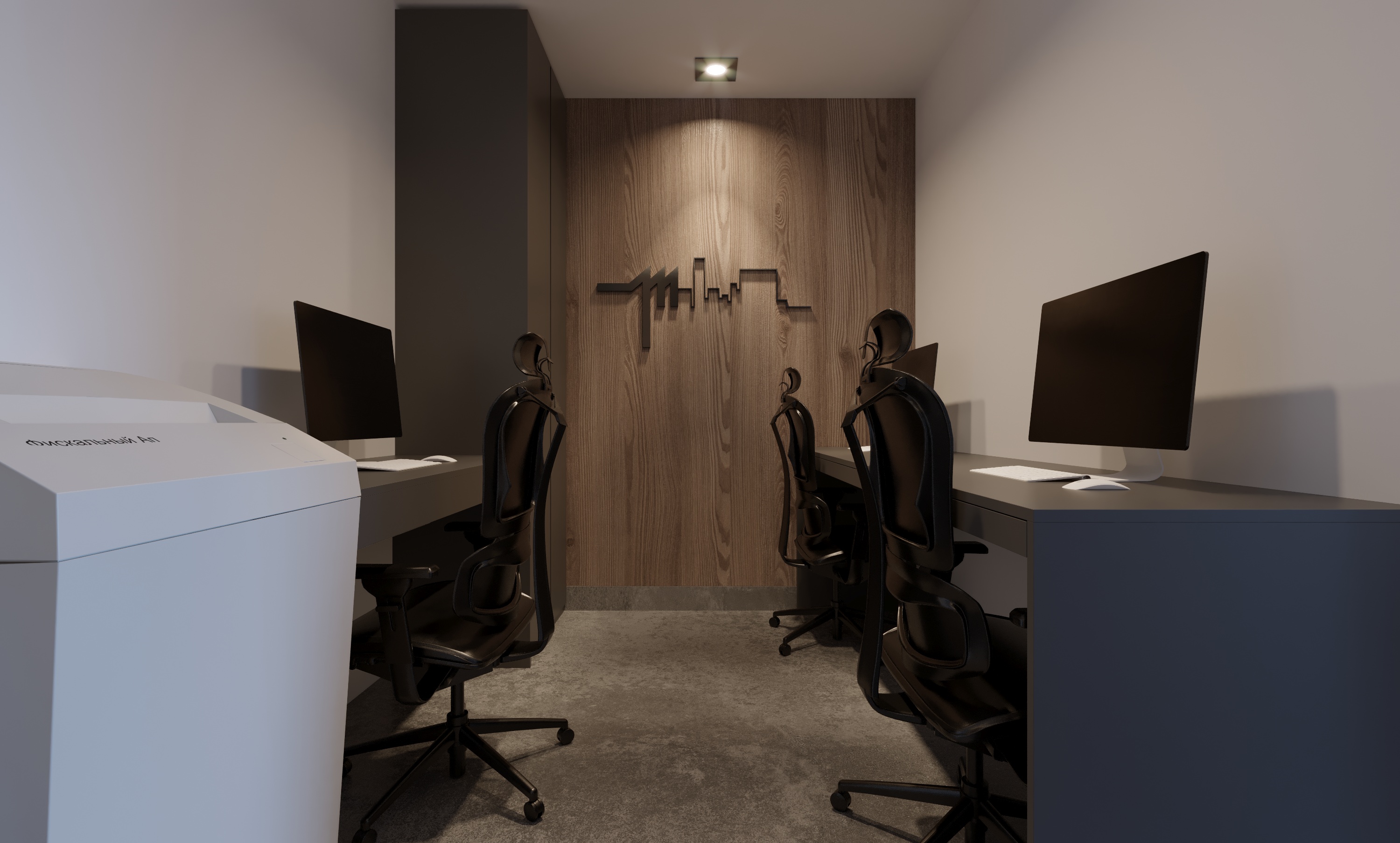 Office Desk