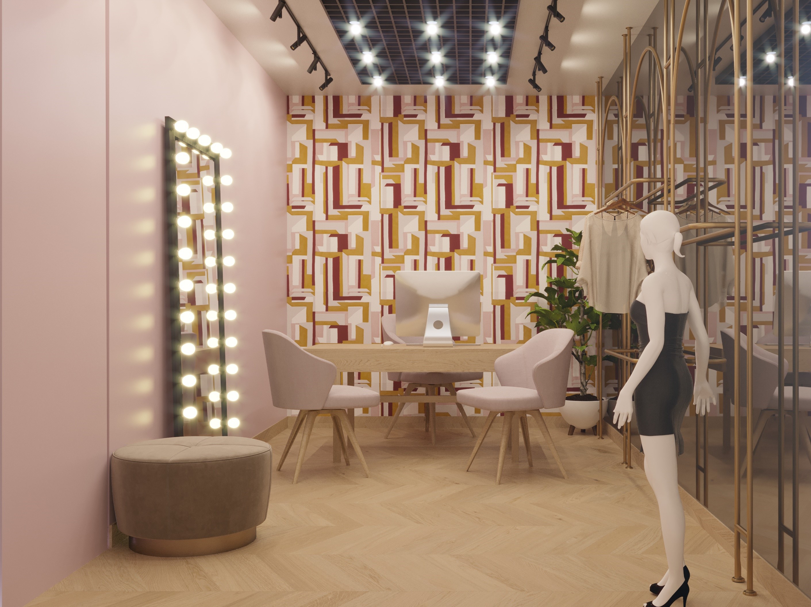 Fashion room